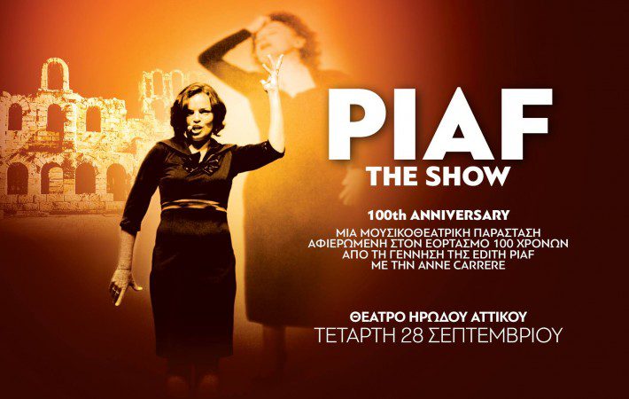 piaf-710x450