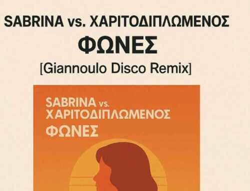Sabrina vs. Χαριτοδιπλωμένος – Φωνές [Giannoulo Disco Remix]